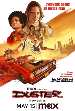 德斯特 Duster (2025)